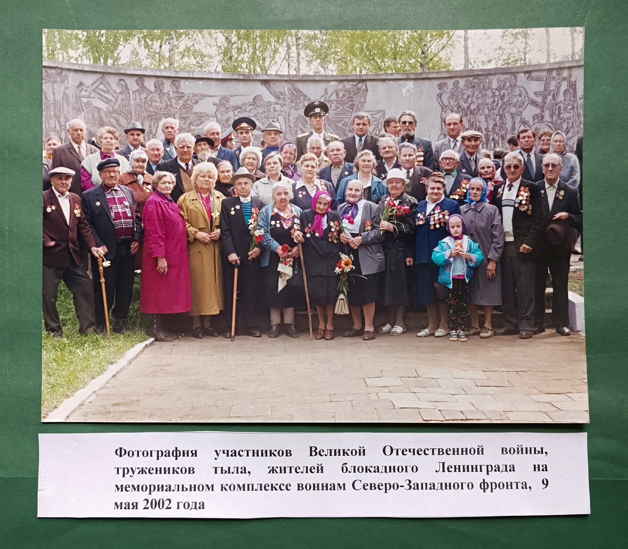Изображения.
