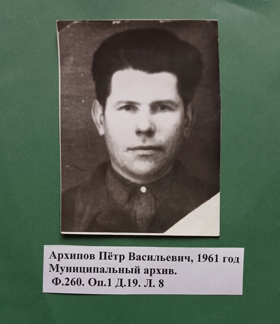 Изображения.