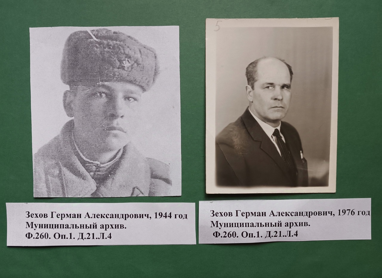 Изображения.