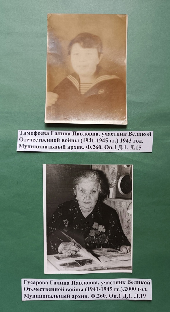 Изображения.