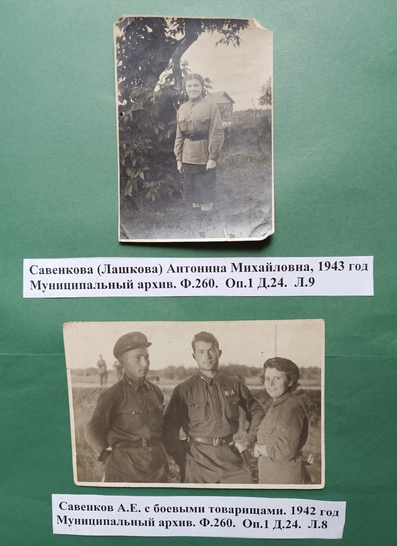 Изображения.