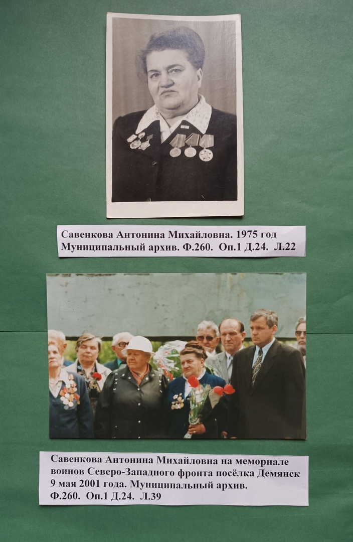 Изображения.