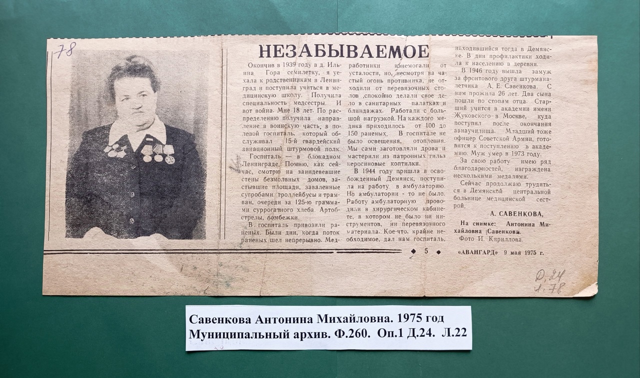 Изображения.