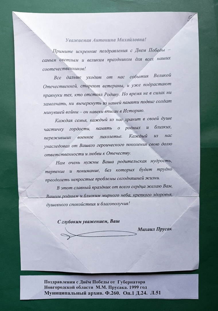 Изображения.