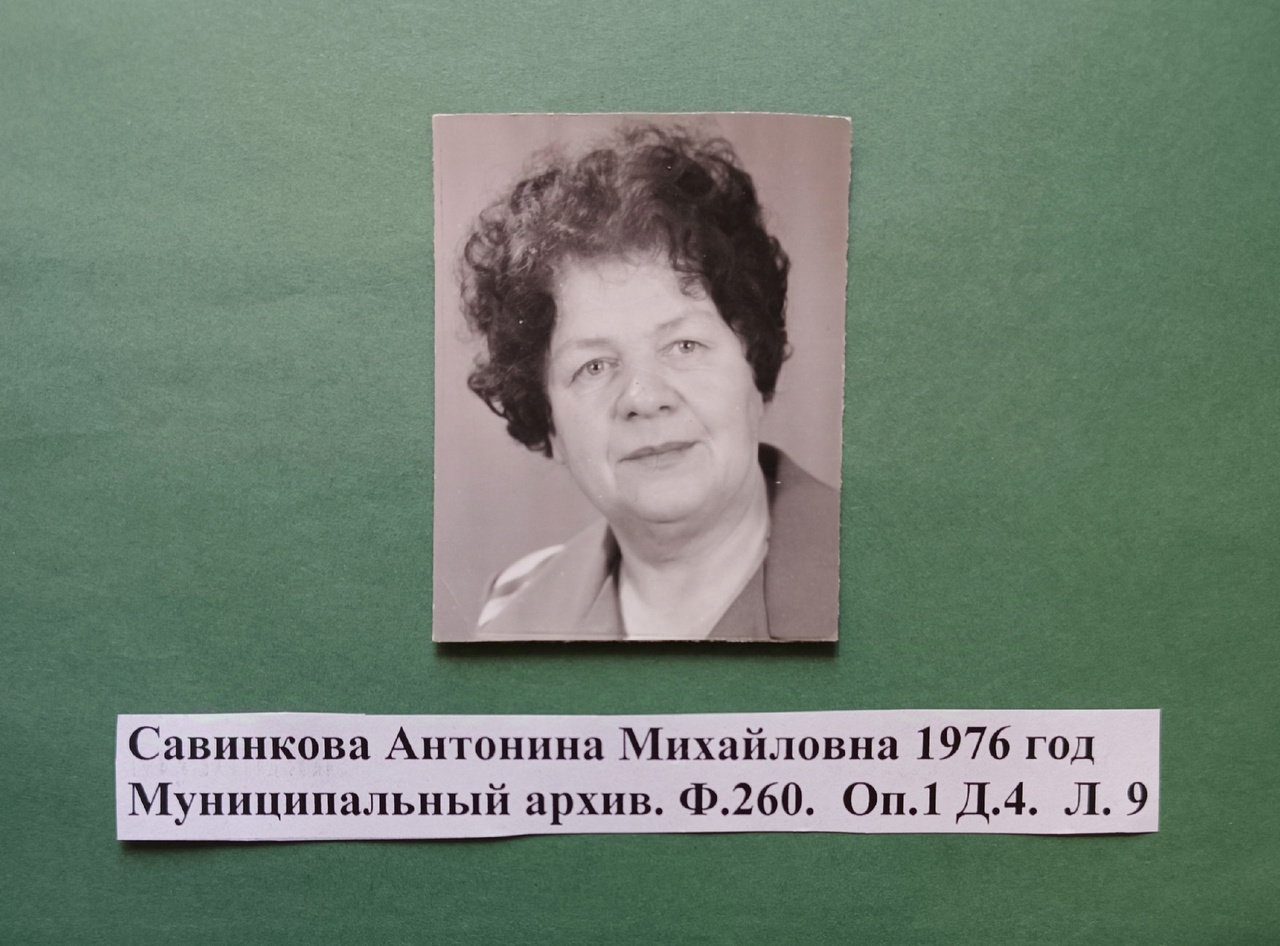 Изображения.