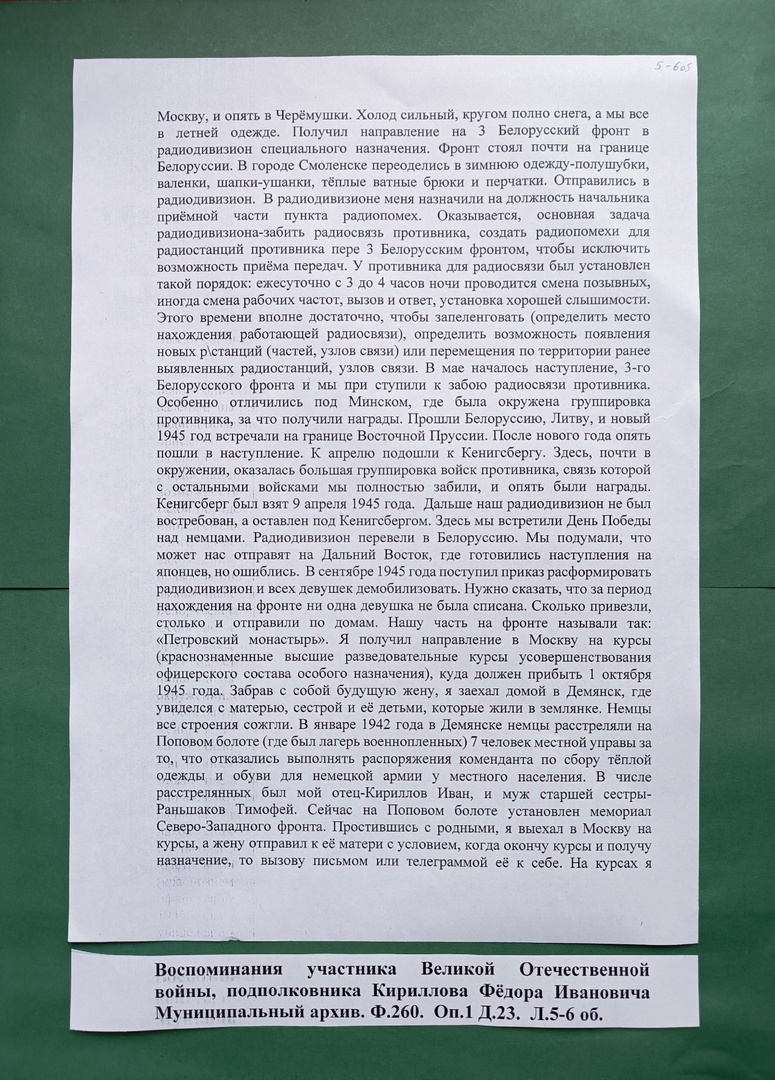 Изображения.