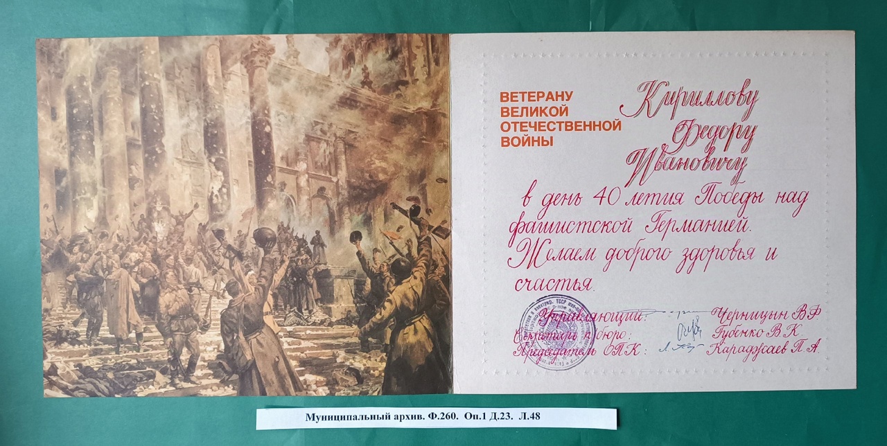 Изображения.