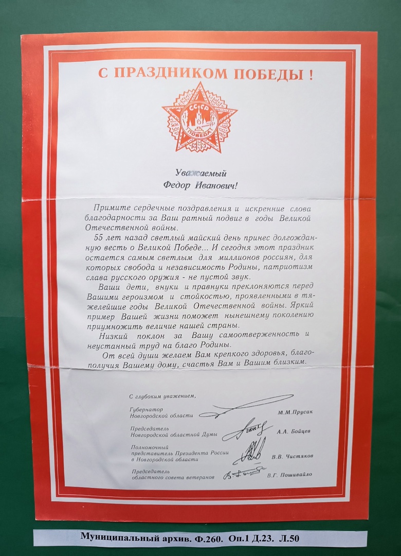Изображения.