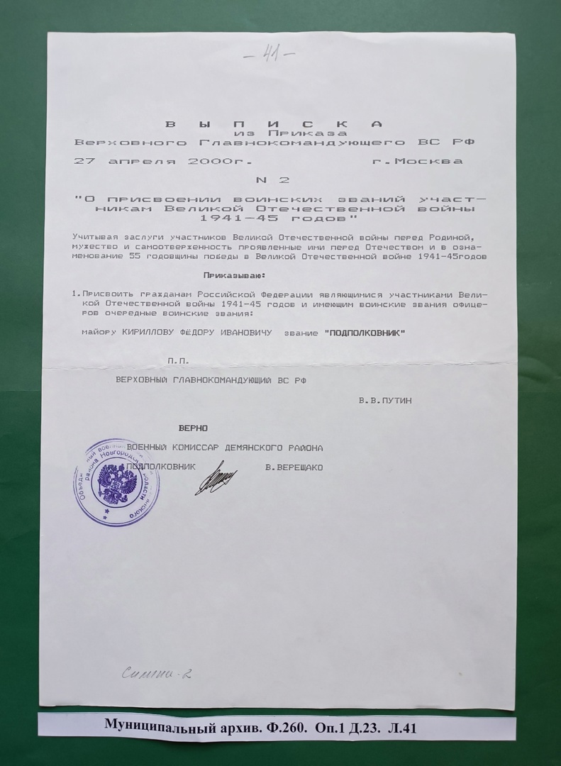 Изображения.