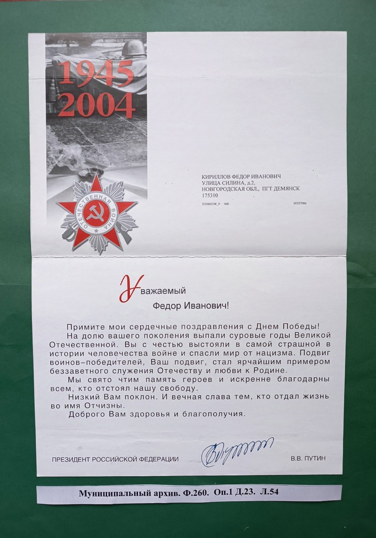 Изображения.
