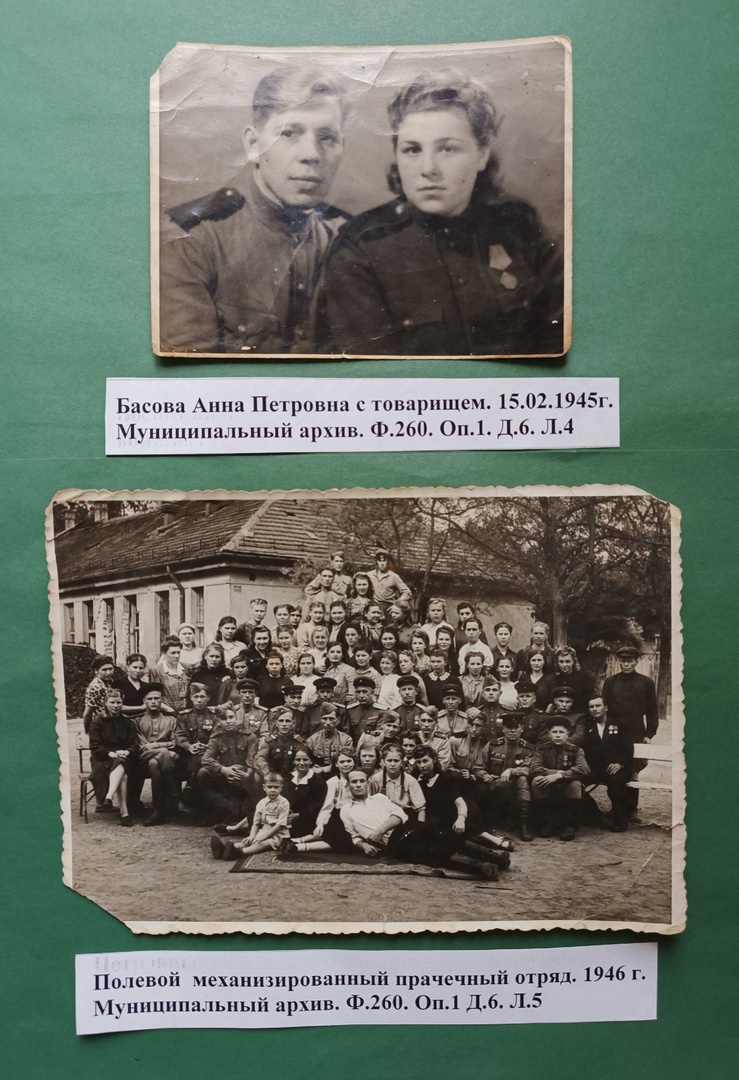 Изображения.