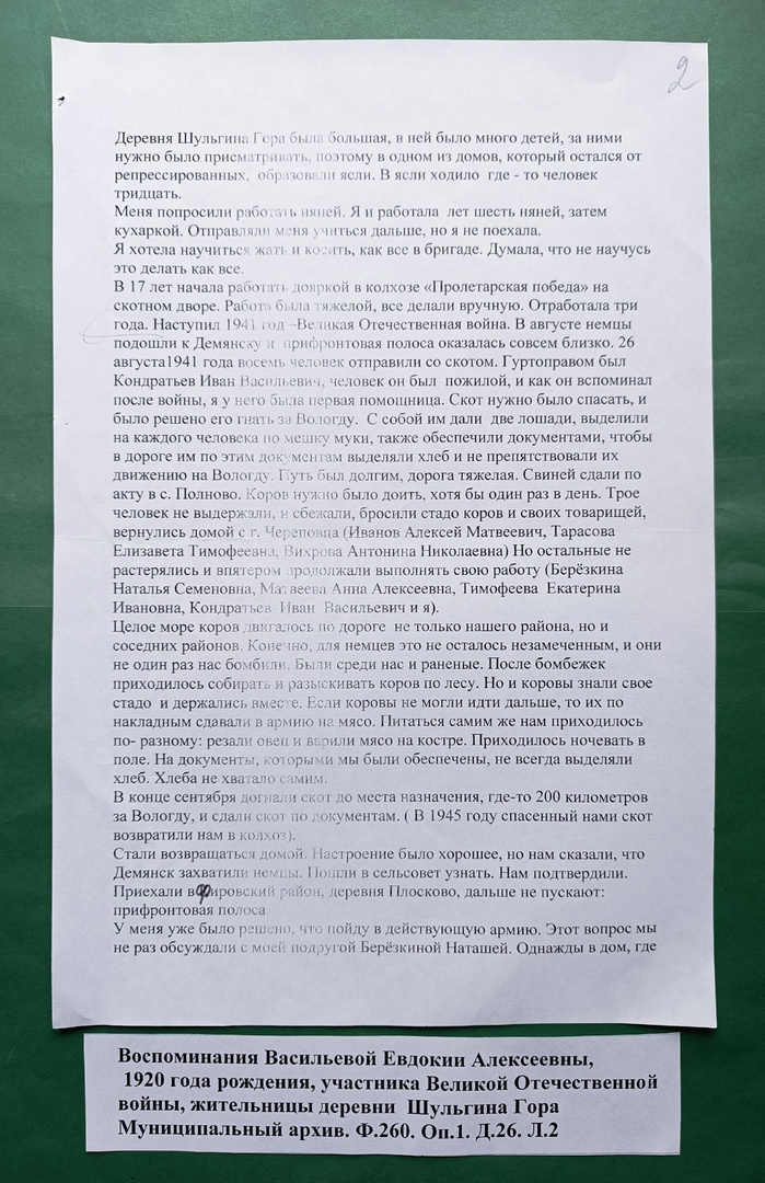 Изображения.