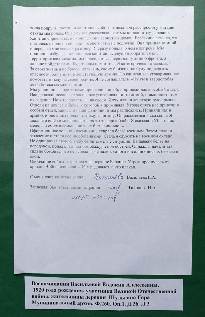 Изображения.