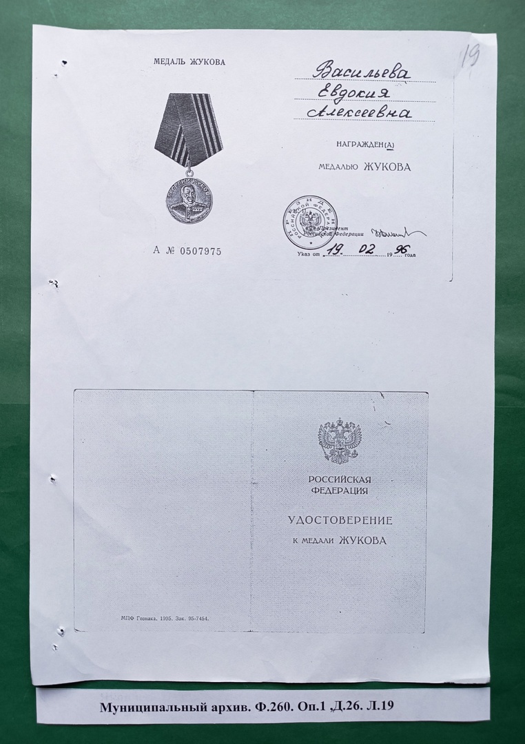 Изображения.