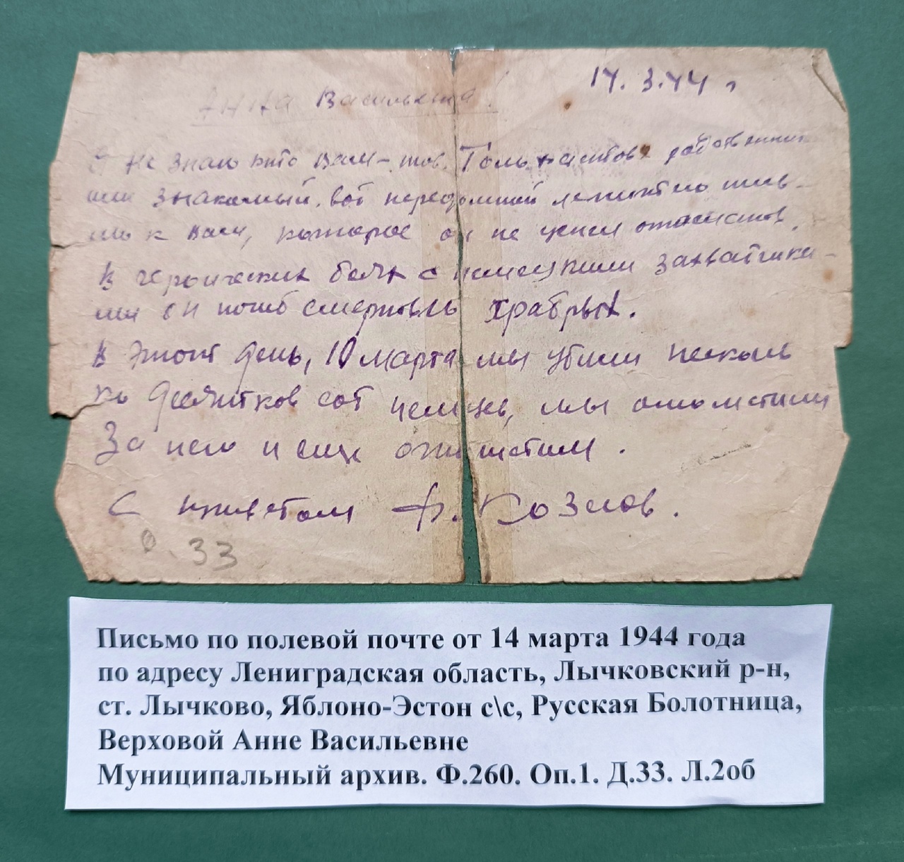 Изображения.