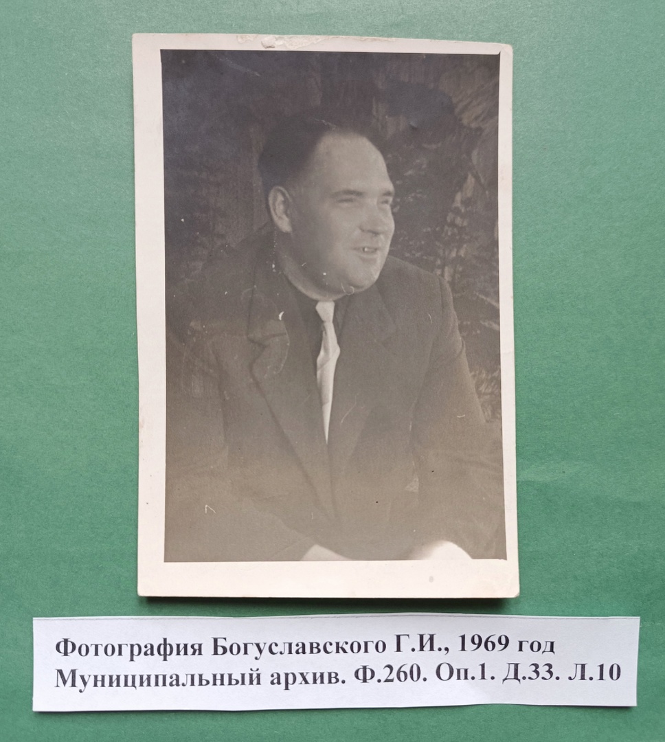 Изображения.