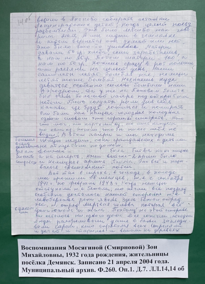 Изображения.