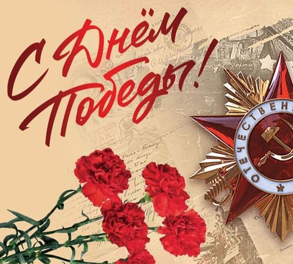 Носова Евдокия Яковлевна,  участник Великой Отечественной войны 1941-1945 годов