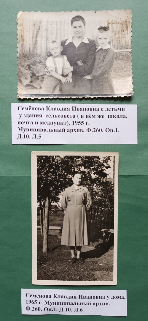 Изображения.