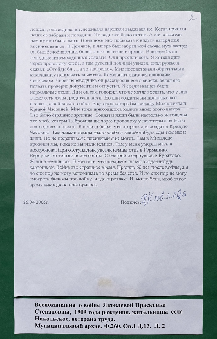 Изображения.