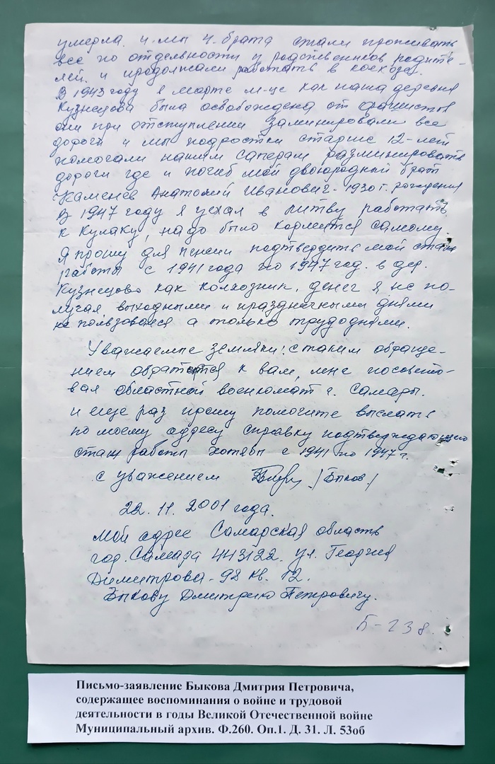 Изображения.
