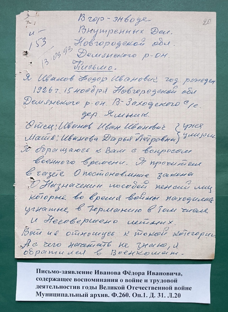 Изображения.