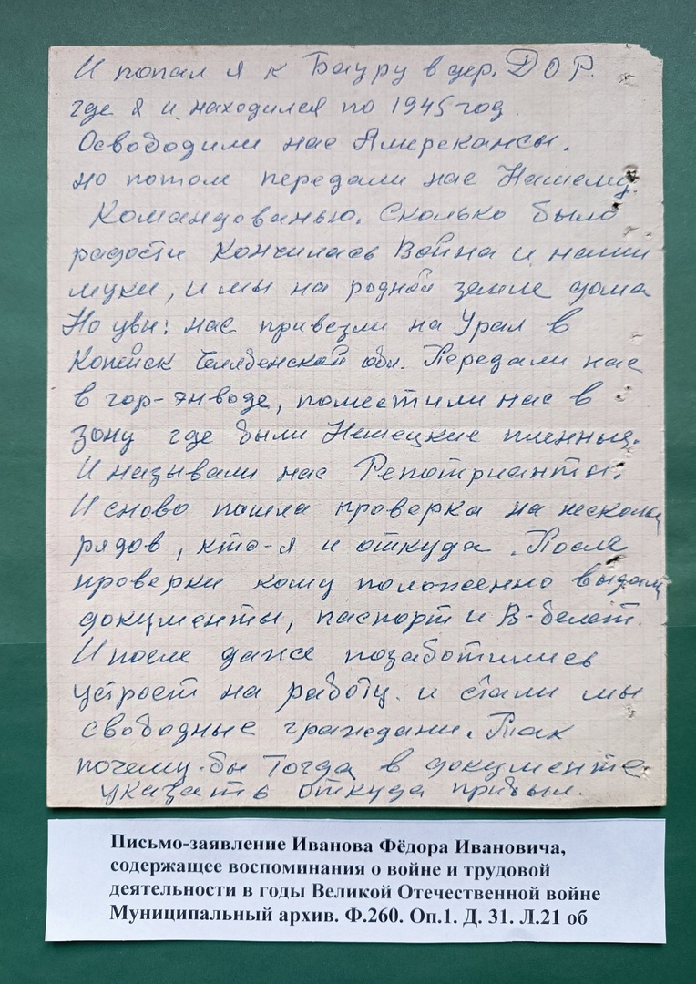 Изображения.