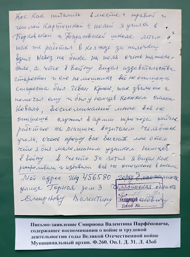 Изображения.