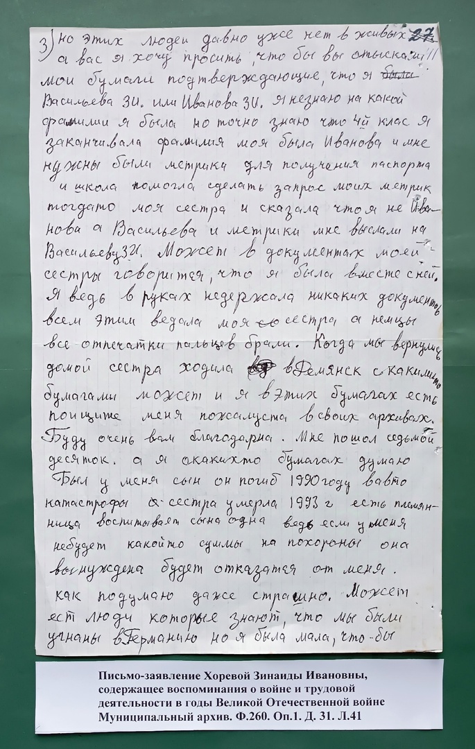 Изображения.