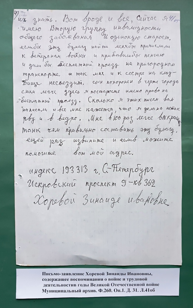 Изображения.