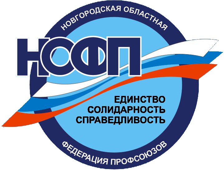 27 февраля 2024 г. в 10:00 состоится вебинар с представителями УМВД России по Новгородской.