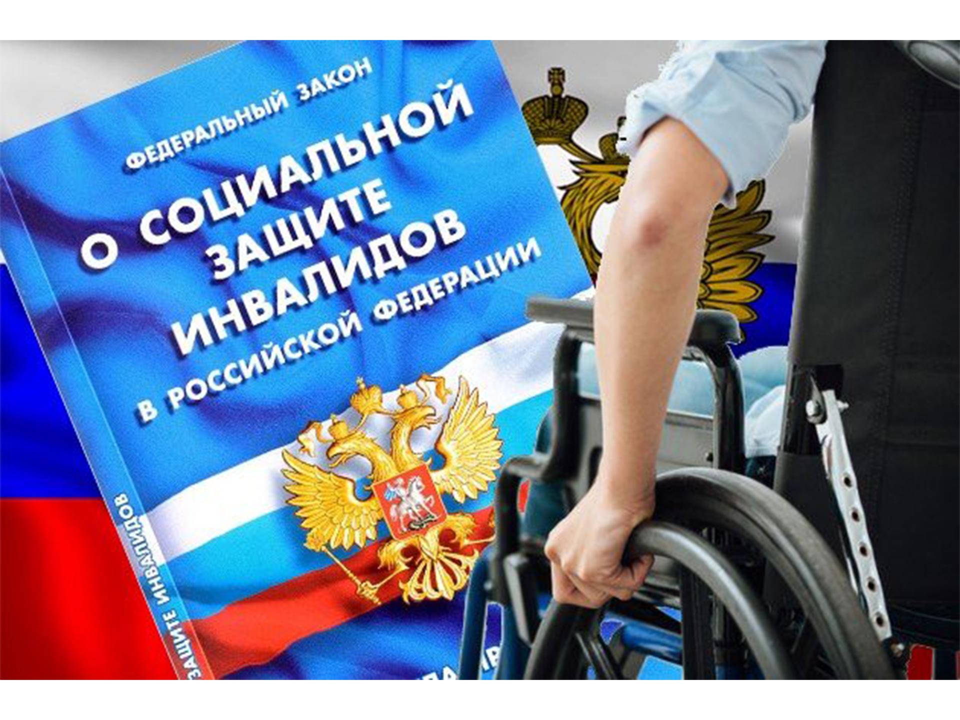 По требованию прокуратуры Демянского района пресечены нарушения закона в сфере социального обслуживания граждан.