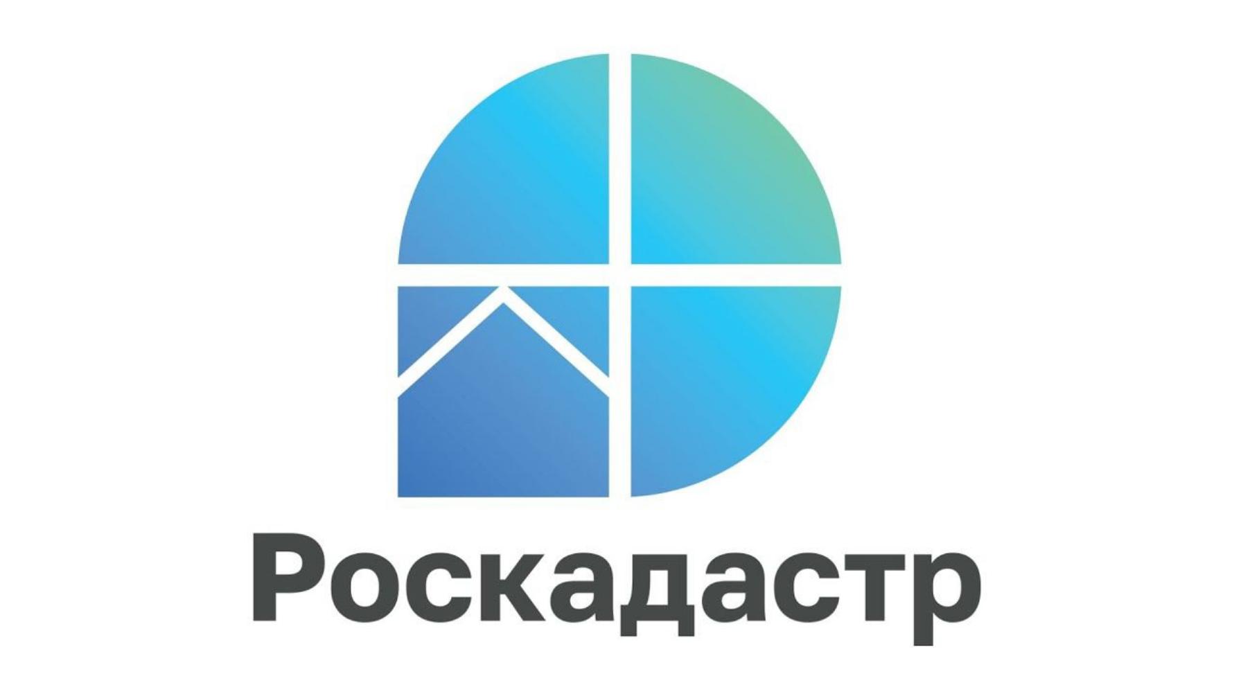 В России установлены критерии неиспользуемых земельных участков.