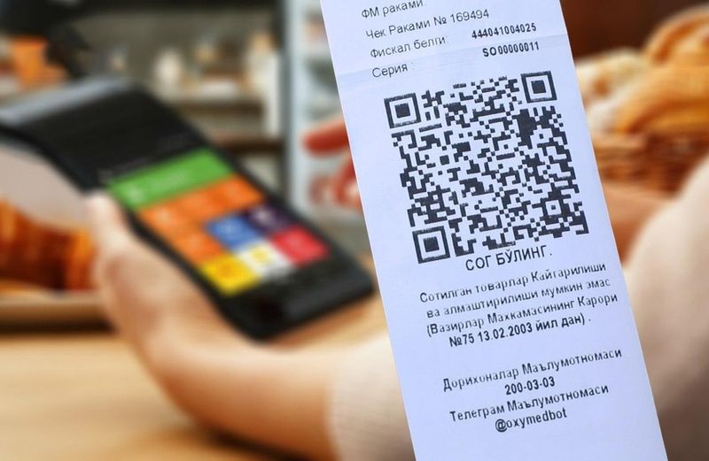 Общественное питание: кассовый чек должен содержать QR-код.