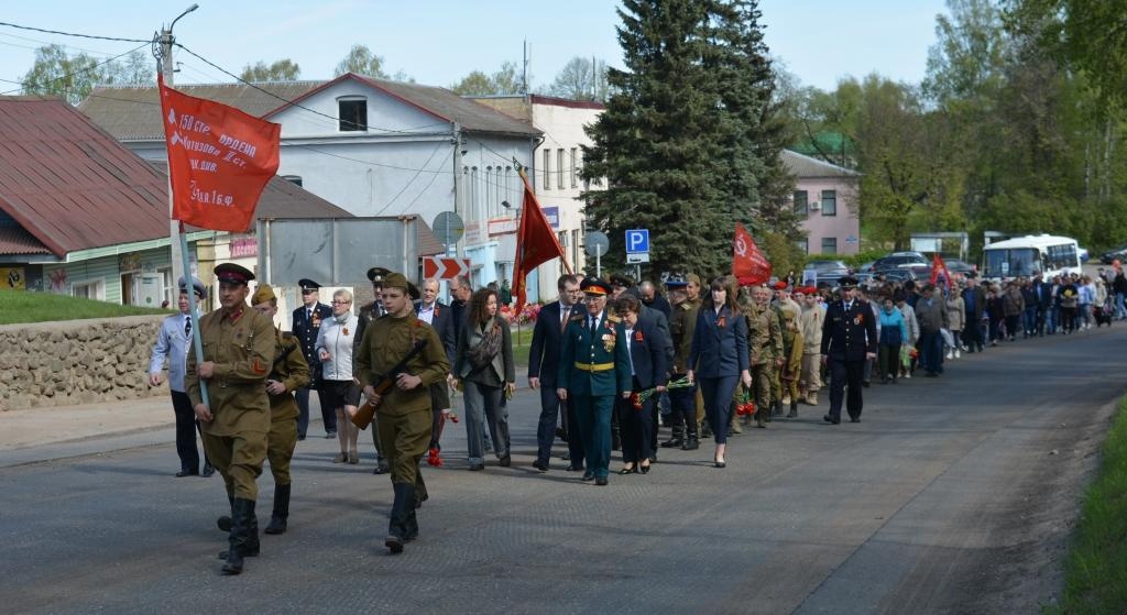 9 мая на мемориале воинам Северо-Западного фронта в п. Демянск прошел митинг, посвященный 78-й годовщине Победы..