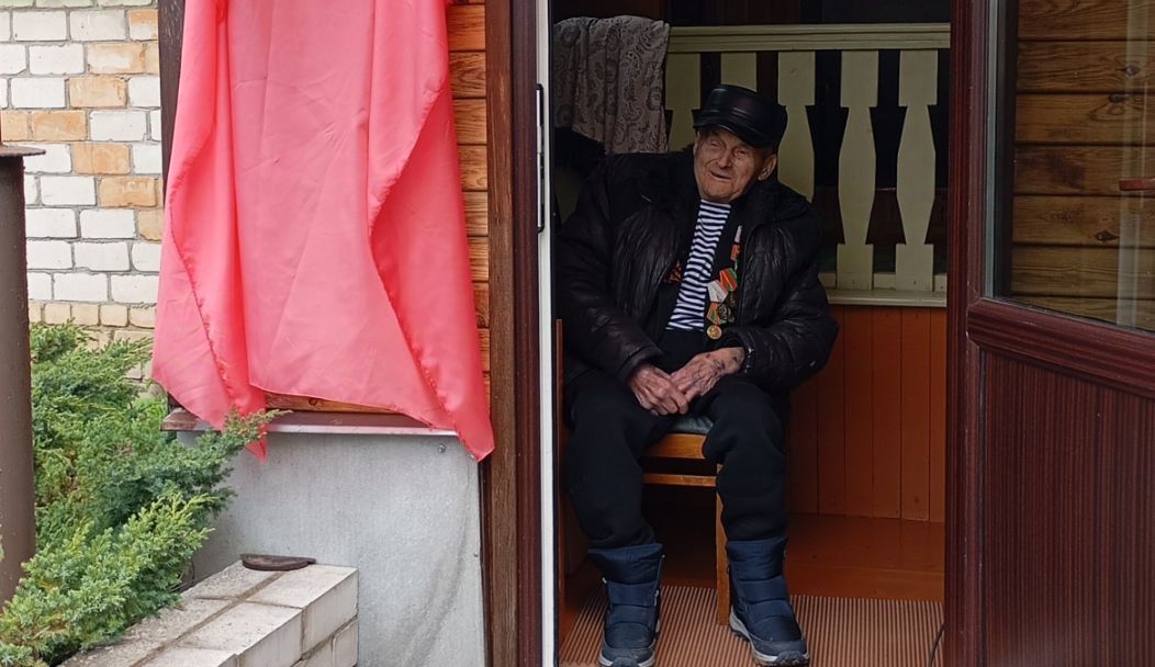 Сегодня ветеран ВОВ Цыганок Николай Васильевич отмечает своё 98- летие.