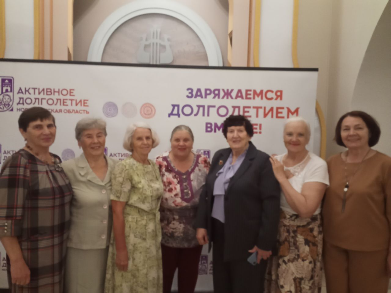 Подведение итогов фестиваля семейных традиций и творческого долголетия.