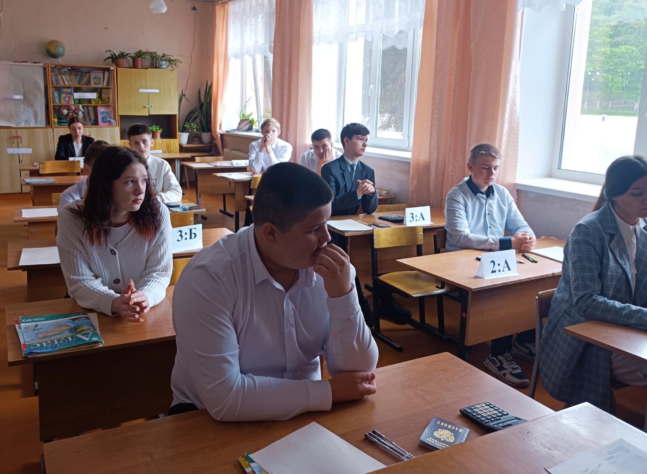 В Новгородской области стартовал основной период ОГЭ.