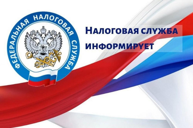Представить декларацию в связи с получением налоговых вычетов можно в течение трех лет. Представить декларацию в связи с получением налоговых вычетов можно в течение трех лет.