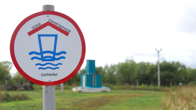 Роспотребнадзор напоминает о необходимости установления санитарно-защитных зон. Роспотребнадзор напоминает о необходимости установления санитарно-защитных зон.