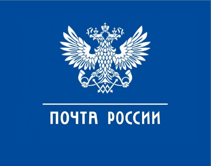 Лидерские позиции в почтовом экспорте сохраняют США, Китай и Беларусь. Лидерские позиции в почтовом экспорте сохраняют США, Китай и Беларусь.