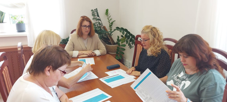 Состоялось заседание рабочей группы по отбору муниципальных округов, городских и сельских поселений Новгородской области на участие в реализации приоритетного регионального проекта «Народный бюджет» в 2024 году. Состоялось заседание рабочей группы по отбору муниципальных округов, городских и сельских поселений Новгородской области на участие в реализации приоритетного регионального проекта «Народный бюджет» в 2024 году.