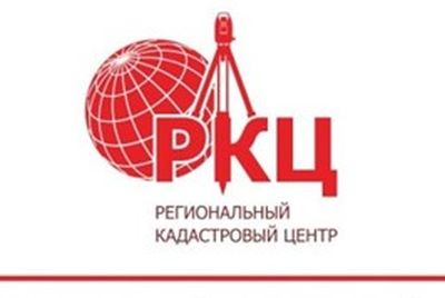 Роскадастр разъясняет: как выбрать кадастрового инженера. Роскадастр разъясняет: как выбрать кадастрового инженера.