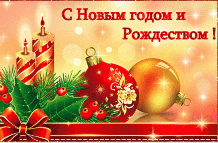 Уважаемые жители Демянского округа, дорогие земляки!. Уважаемые жители Демянского округа, дорогие земляки!.