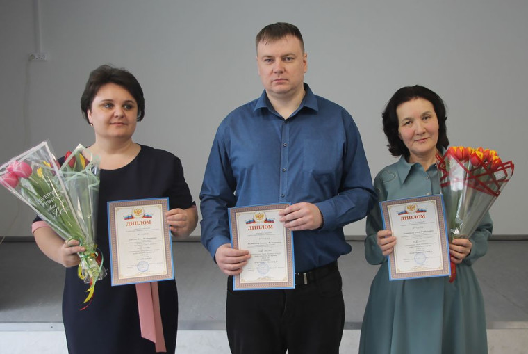 В Демянском муниципальном округе подвели итоги конкурса профессионального мастерства 2024. В Демянском муниципальном округе подвели итоги конкурса профессионального мастерства 2024.